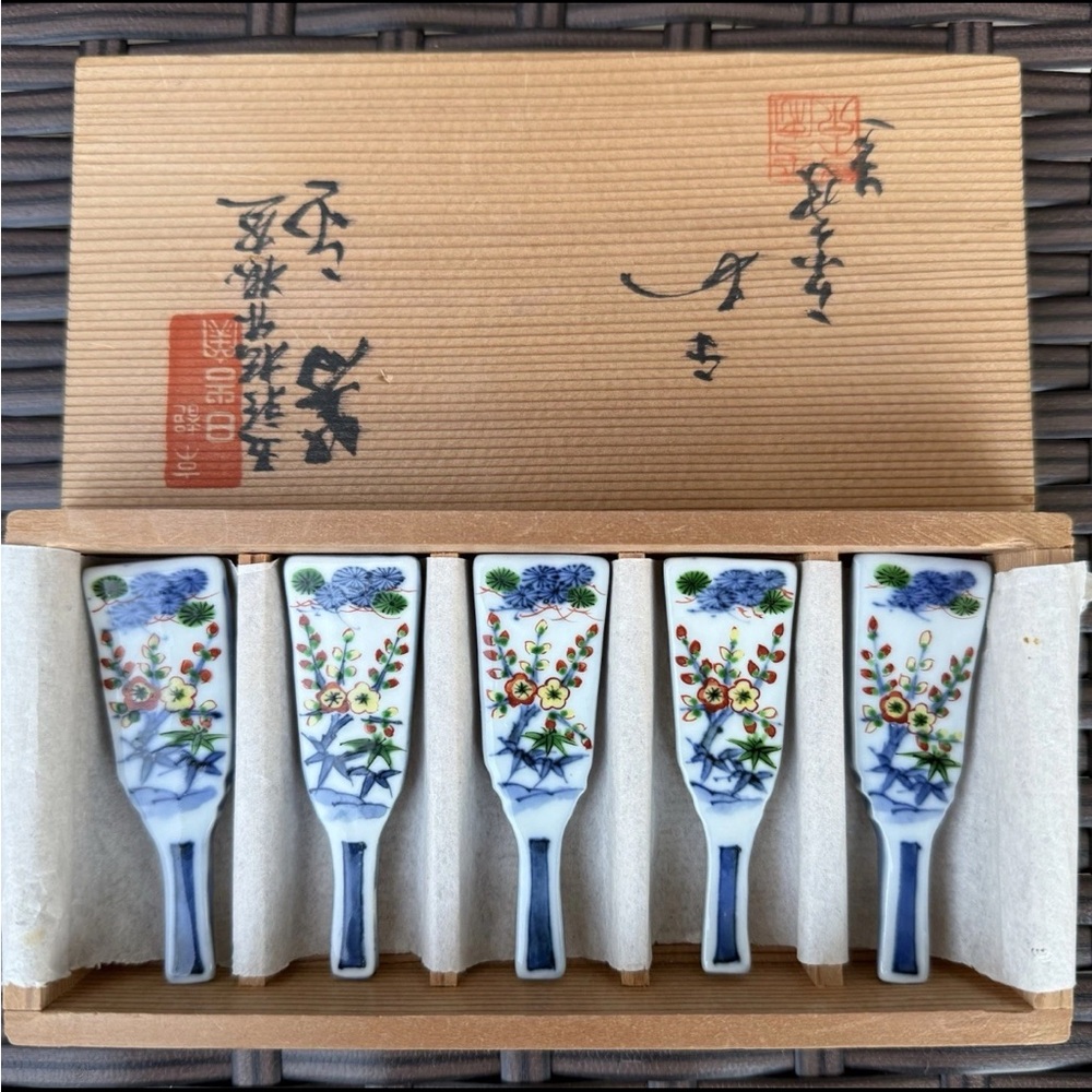 Blue Floral Porcelain Sake Cup Set